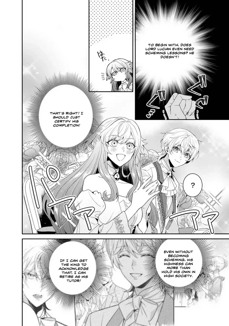 The Genius Villainess Can See Through Lies Chapter 5 Page 6